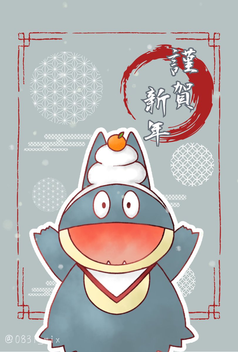 やさい tweet media