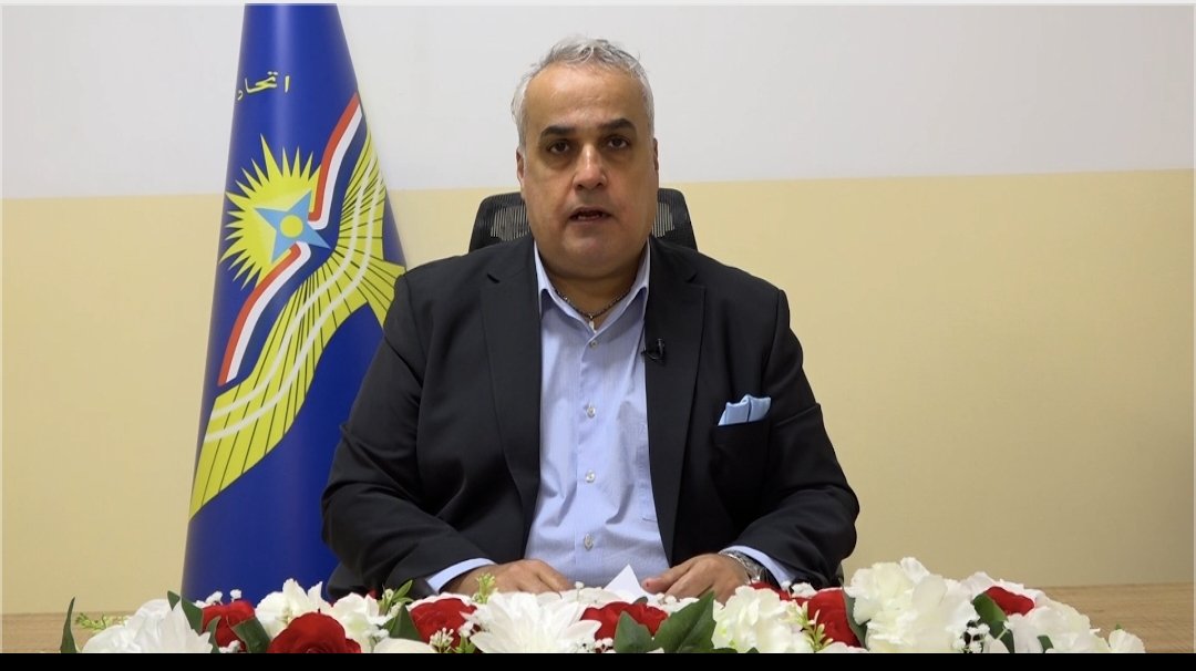 بمناسبة الأعياد و رأس السنة الجديدة 2026. رئيس حزب اتحاد بيث نهرين يؤكد لابد من المكاشفة و المصارحة لا سيما في هذه المرحلة الحساسة في الشرق الأوسط و ما يخص شعبنا الكلداني السرياني الآشوري على خمسة نقاط أساسية و هي:

التفاصيل على فيسبوك:
facebook.com/reel/119549096…