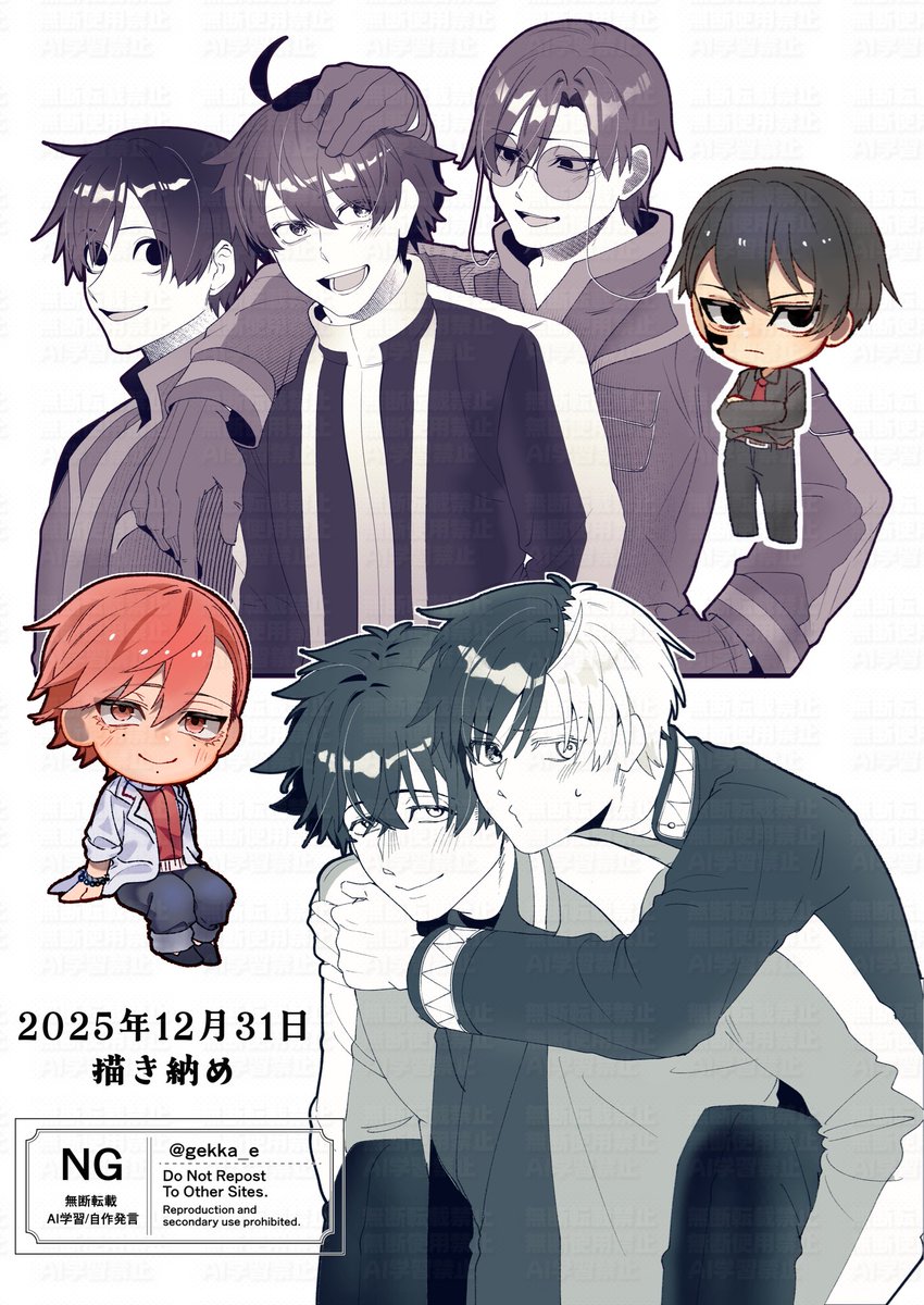 coto🐈‍⬛🌸🐺 (@coto_neko3) / Posts / X