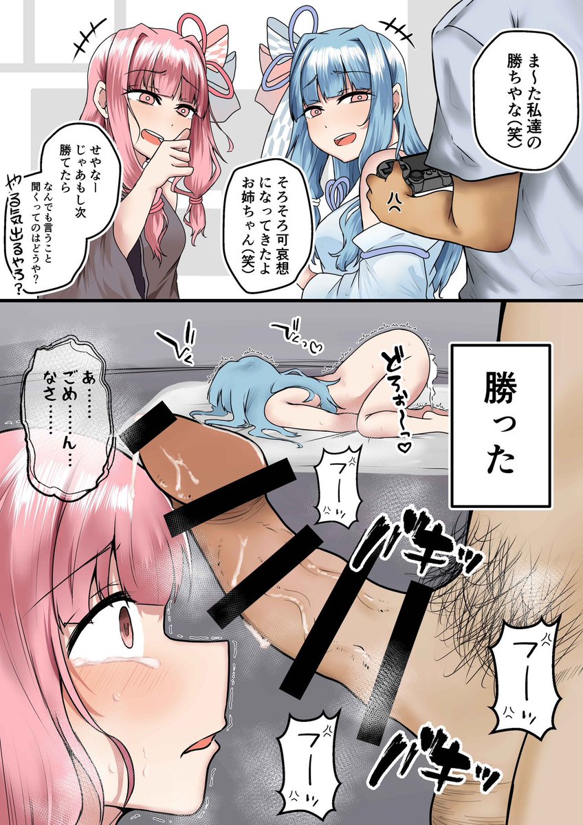 今年はあんまり描けてなかったなぁ

#2025年自分が選ぶ今年の4枚 