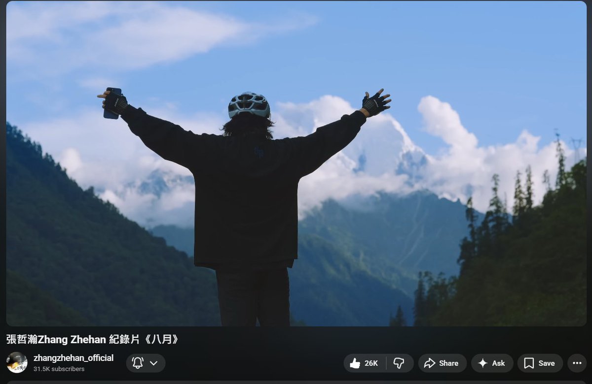 AmandaCDrama's tweet image. It's a good time to watch again:
youtu.be/gLwMG6XoJ34?si… #August #Documentary #2026NEWYEAR