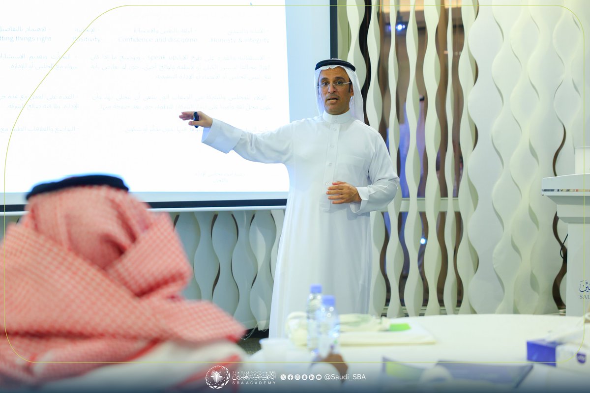 #أكاديمية_هيئة_المحامين 🌟

بخطواتٍ قادتهم لاكتساب مهارات إدارة المجالس واللجان؛ طوى المتدربون صفحة البرنامج التدريبي "تأهيل أمناء مجالس الإدارة واللجان" ونالوا في ختامه شهادة تتوج فعاليّة حضورهم من الأكاديمية.

#نحو_ممارسة_مهنية_موثوقة