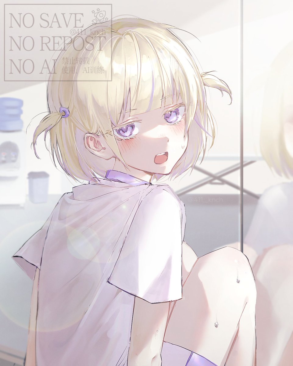 🚀 411 tweet media