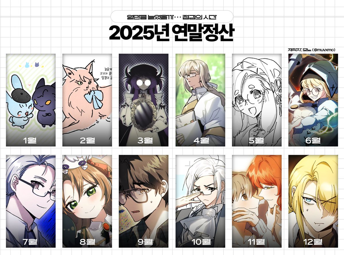 [커미션]투넬백업계 tweet media