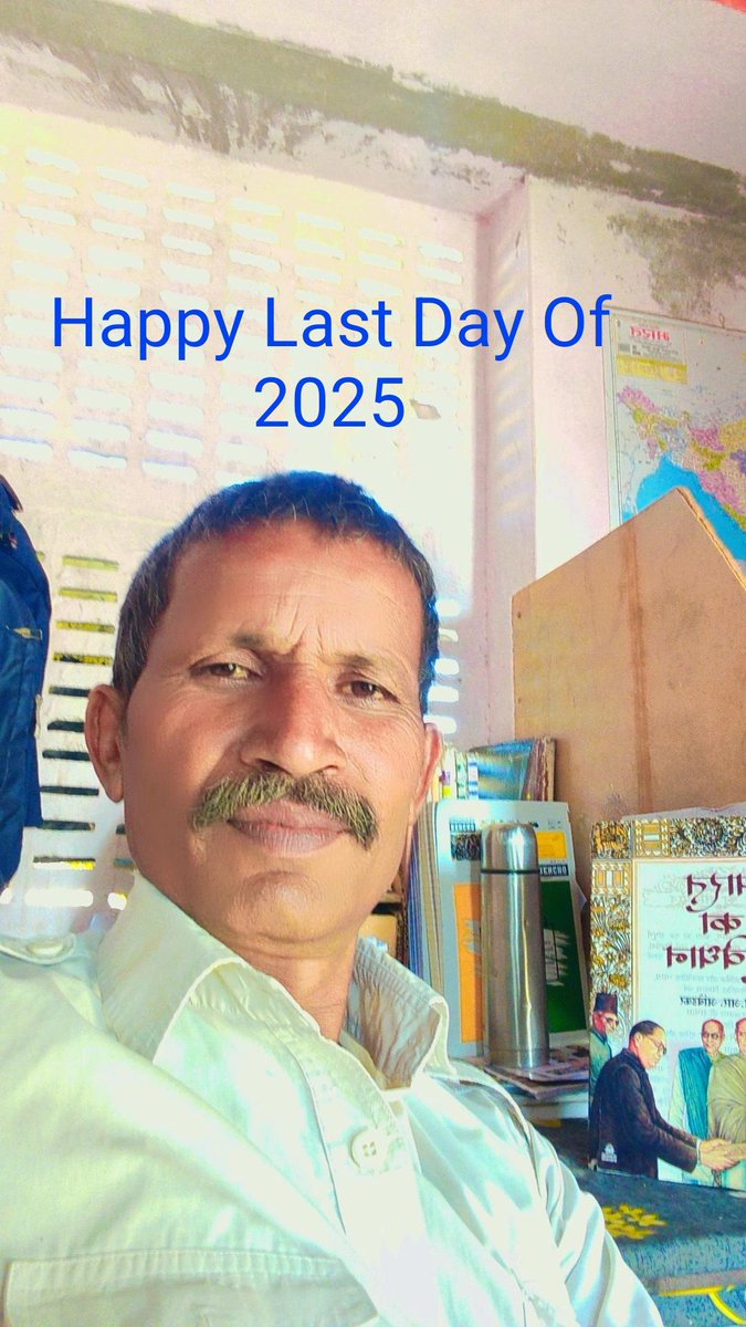 साल के आखिरी दिन की सभी ट्विटर फैमिली को, जयभीम 🙏 
नई साल 2026 की हार्दिक बधाई 💐 
#HappyNewYear2026