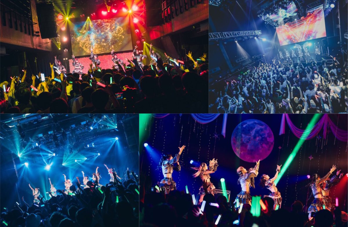 今年も思い出たくさんだったな〜