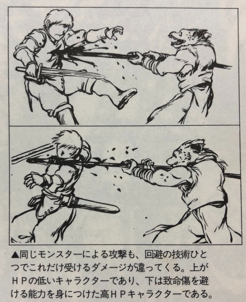 赤身 tweet media