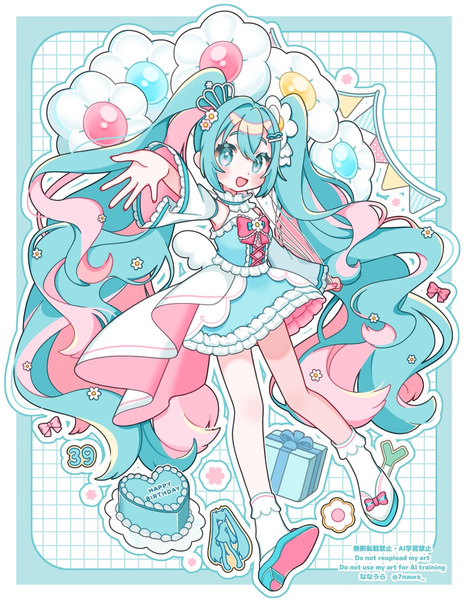 2025年自分が選ぶ今年の4枚