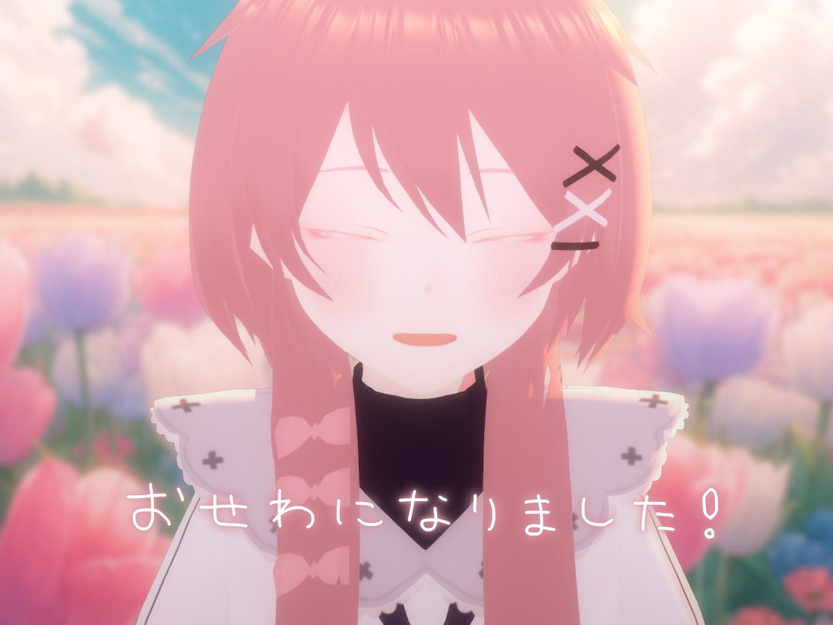 2025年もありがとうございました... .ᐟ