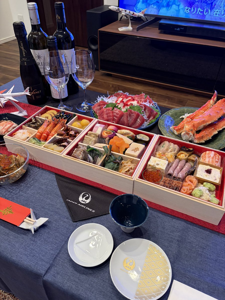 HIROAD0709's tweet photo. 2025年有難う御座いました🍻

今年も新規土地を探すことは出来ませんでしたが、
建てたマンションは退去の度に1万〜2万UP、
今募集中の部屋は2.7万UPで募集と絶好調🙇

また初のパリ便ファーストから始まり、
24回飛行機に乗り沢山の旅行をし体験を出来ました✈️

皆さま良いお年をお迎えください✨✨ https://t.co/f9dIpSrY5b