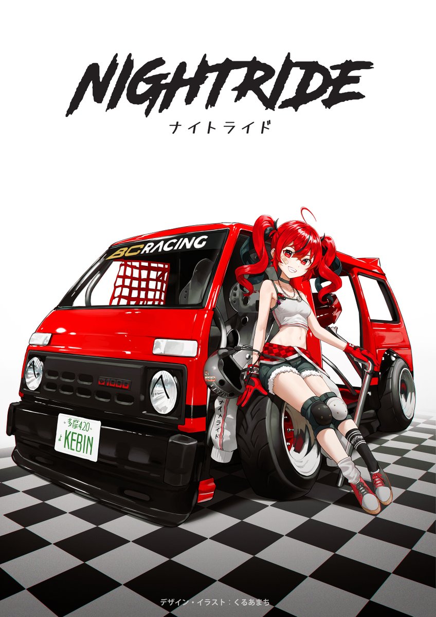 2025年自分が選ぶ今年の4枚