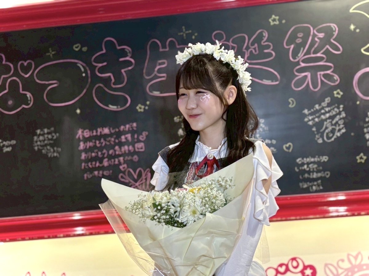 2025年も本当にありがとうございました🎀⟡.· みなさんからの