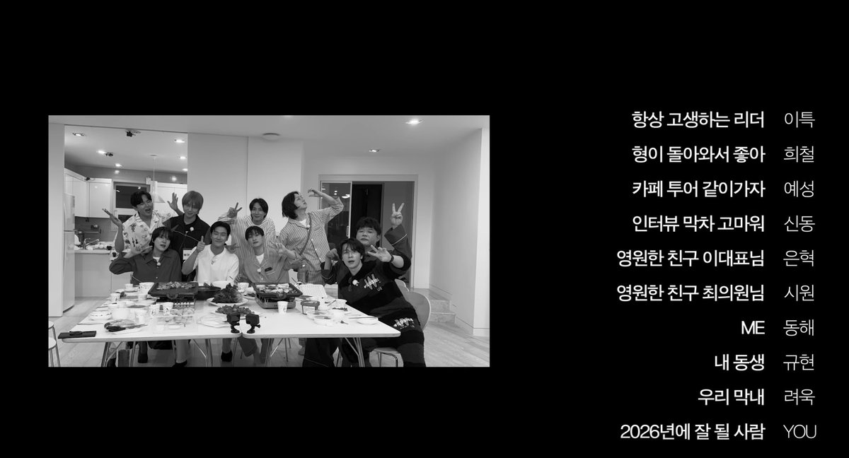 메이🐰💫 tweet media