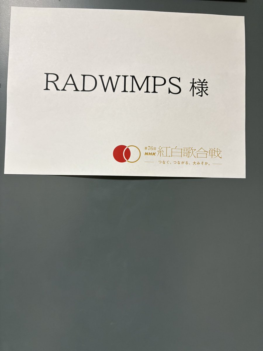 白川詢 Jun Shirakawa tweet media