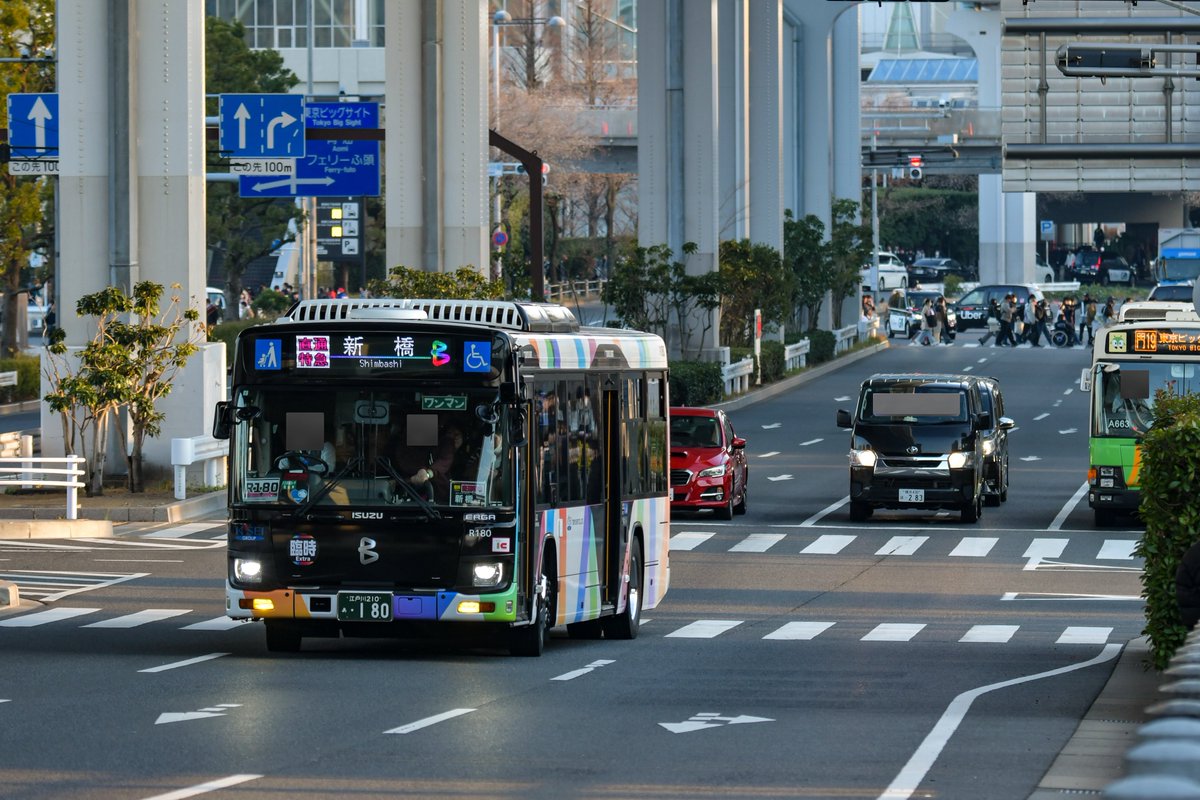 ワンマン灯　バス 令和の世の中に見掛けた「ワンマン灯」 | 追憶のローングリーン