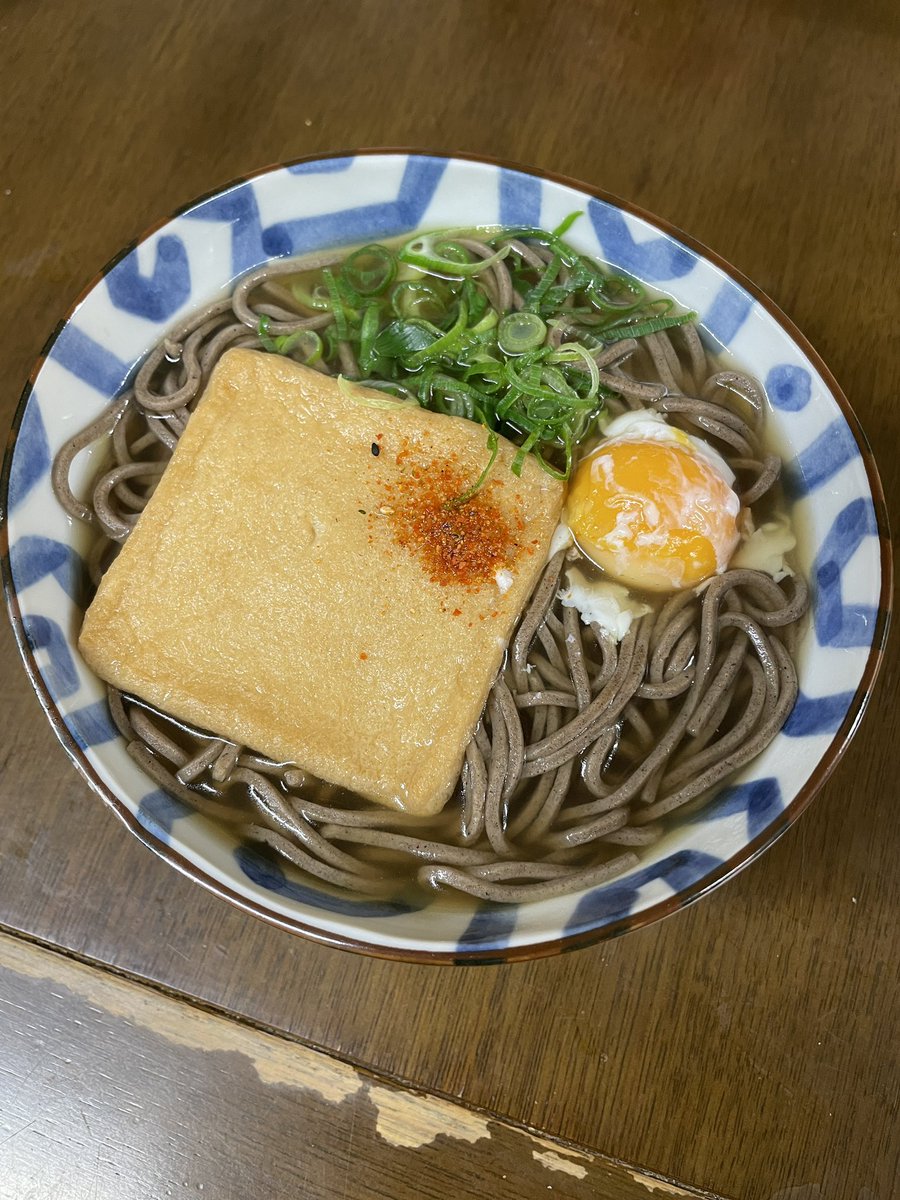 年を越させてもらいますっ
さよなら2025年…