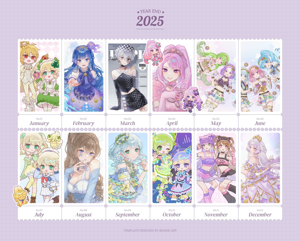 올해의 그림 연말정산🫶
늘 그렇듯이... 빈 자리는 근처 달 그림으로 때웠습니다🥹