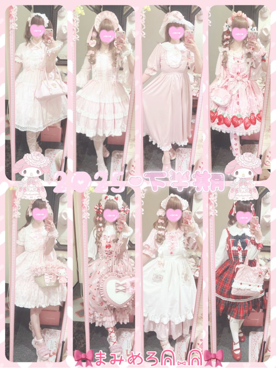 めろぴんく姫様✧*:・゜✧ 🎀まみめろᕱ⑅ᕱ🎀 (@mamimelo_0215) / Posts / X