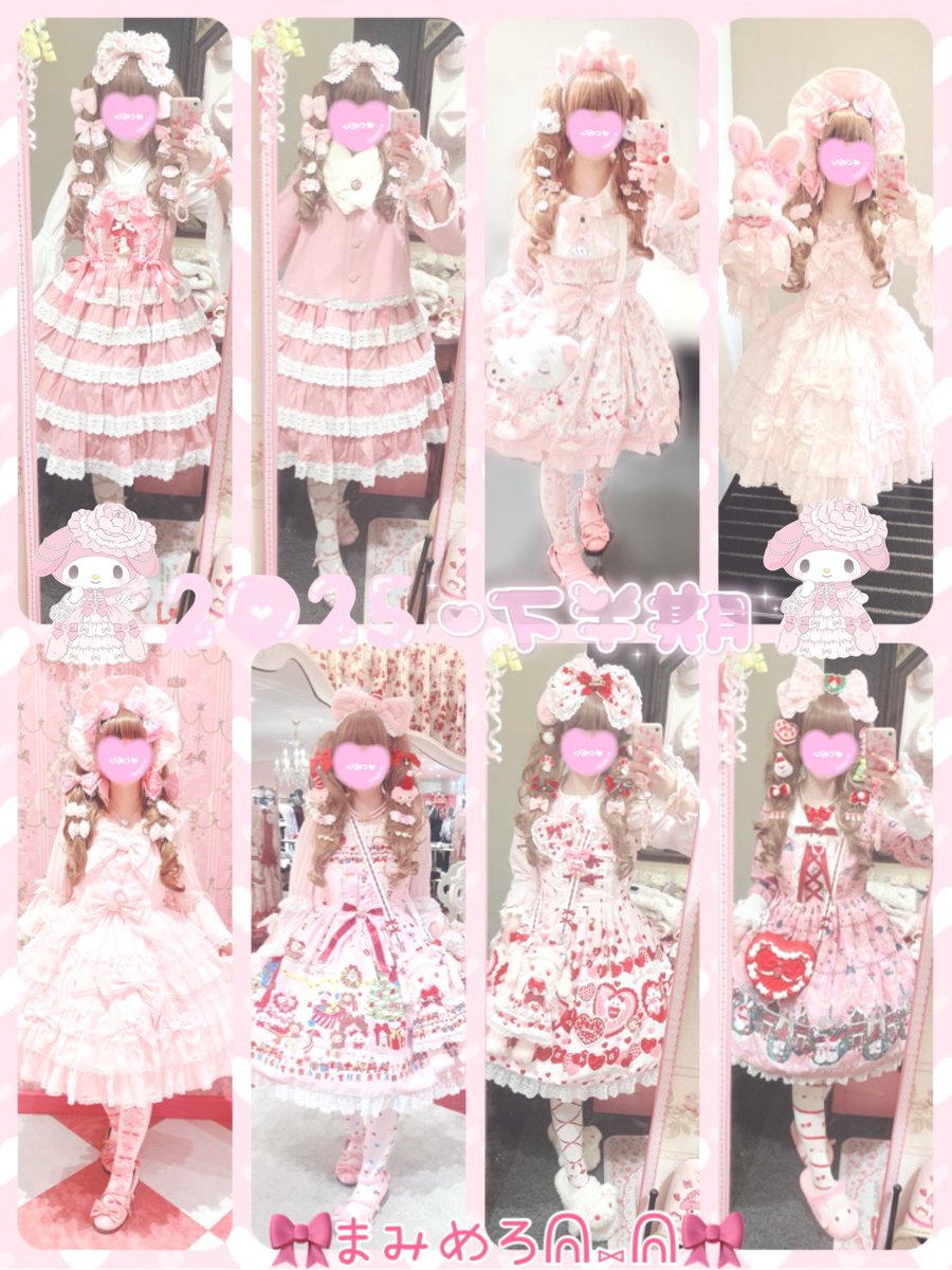 🎀まみめろᕱ⑅ᕱ🎀 (@mamimelo_0215) / Posts / X