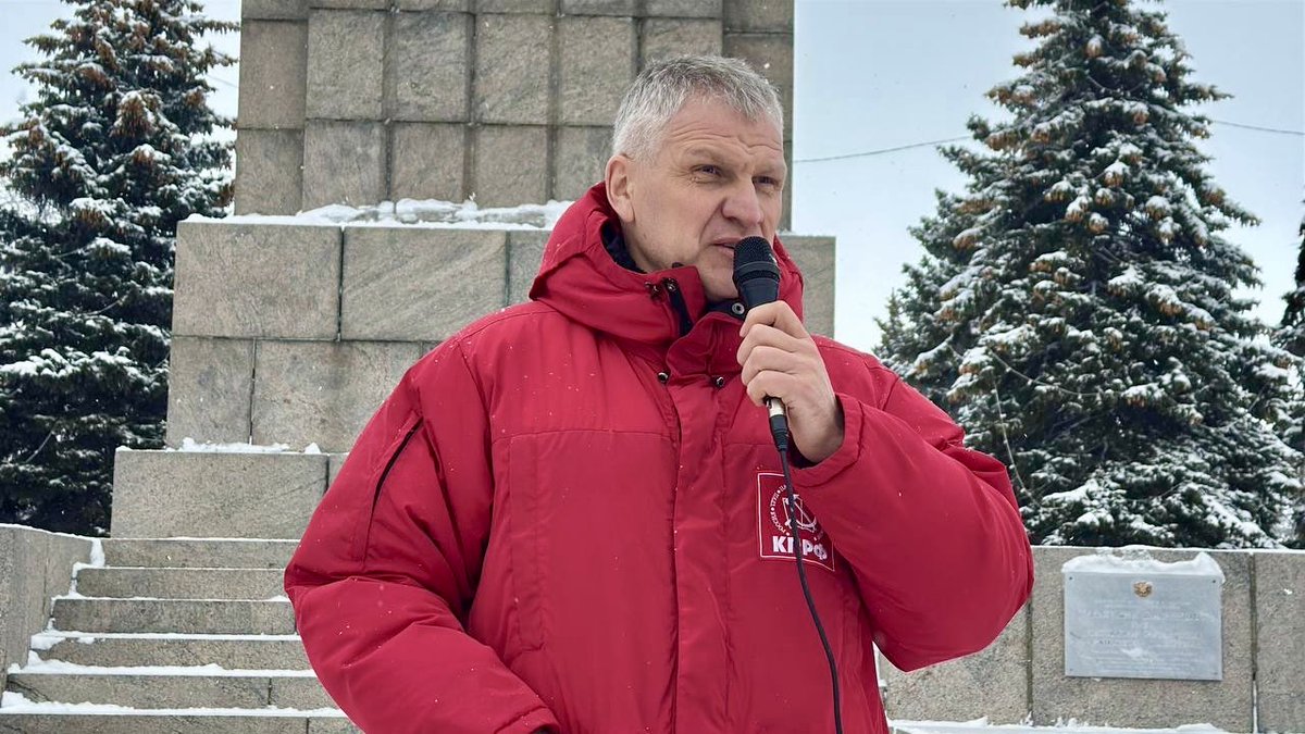 КПРФ tweet media