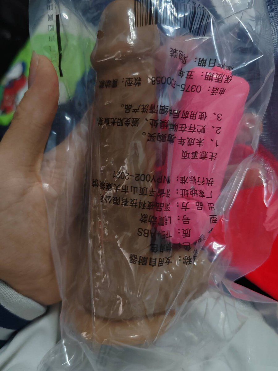 mxyao25cm's tweet photo. 唔，有个东西对比比较显大，长17.5，3.8粗的假阴茎，和我的一对比感觉我的就好粗好长 https://t.co/ejqYSHa20K