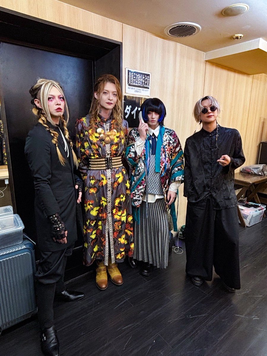 アマミツゝキofficial (@mayonakarecords) / Posts / X