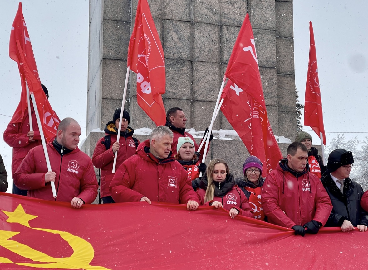 КПРФ tweet media