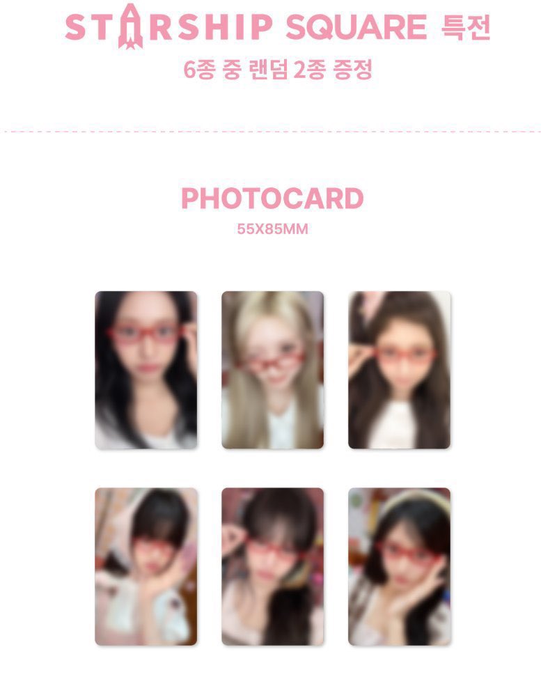 🌸 ive 共同購入 #ive共同購入 🌸

ウォニョン、ガウル、レイの募集

シーグリ全特典のみ
⚠️一部の特典のみ参加ご希望の場合お知らせください！3セット優先

6000/3枚

・送料別途
・プロフィール>リンクの同意必須

お気軽にお声掛けください🍒