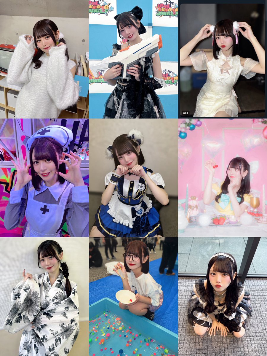 うれぴーーーー😚🤍