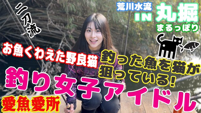 Twitterのコスプレ画像7