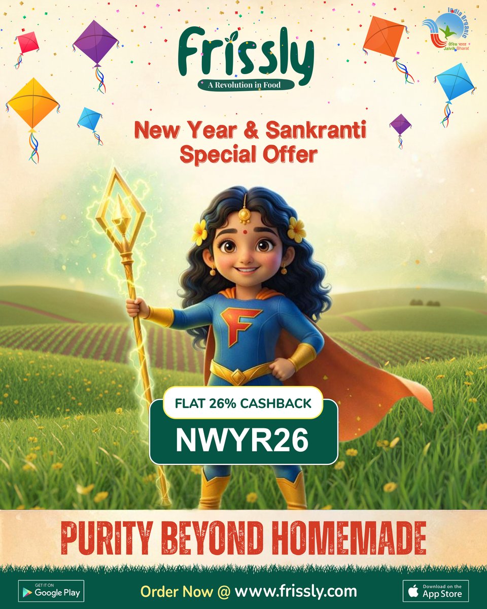 Frissly247483's tweet image. This New Year, choose food that’s pure beyond homemade —
made with certified organic ingredients,
zero chemicals, zero refined shortcuts.

🎁 Flat 26% Cashback to your Frissly Wallet.
Use Code: NWYR26

#PurityBeyondHomemade #Frissly #CleanFoodMovement