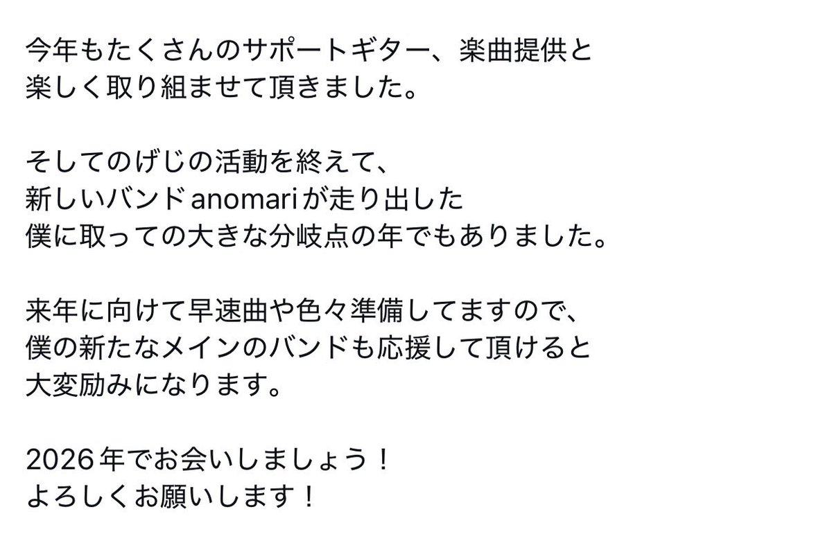 TAIKI/のげじ (@_taiki) on Twitter photo 