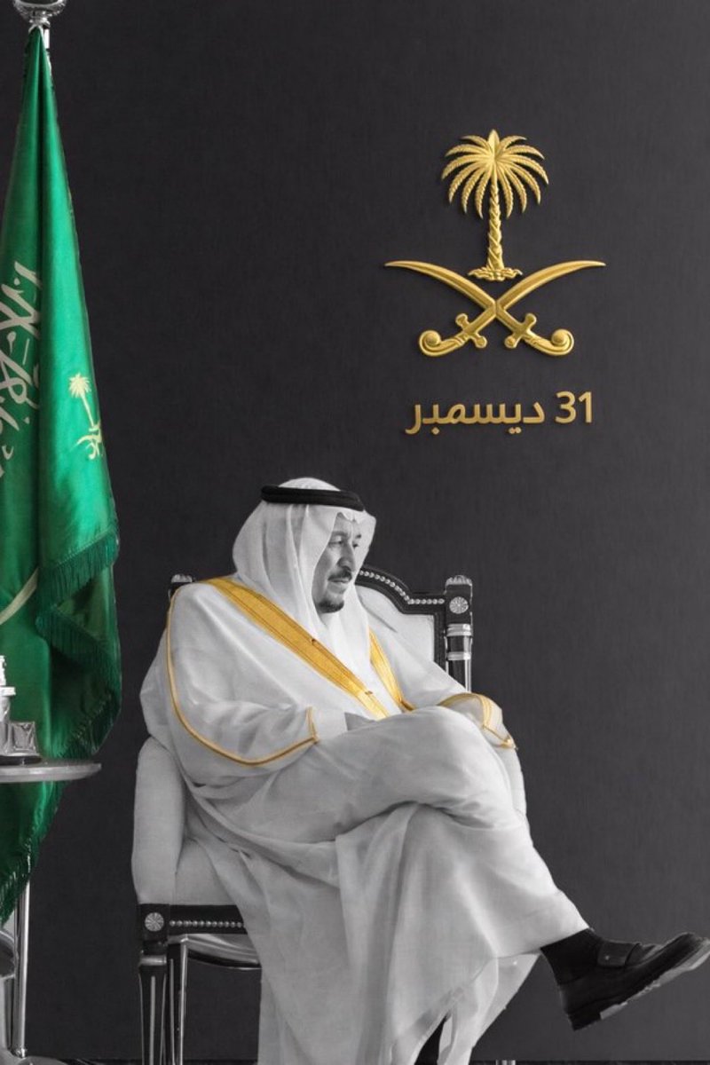 Dr.Nada Alghamdi (@dermanada) on Twitter photo 