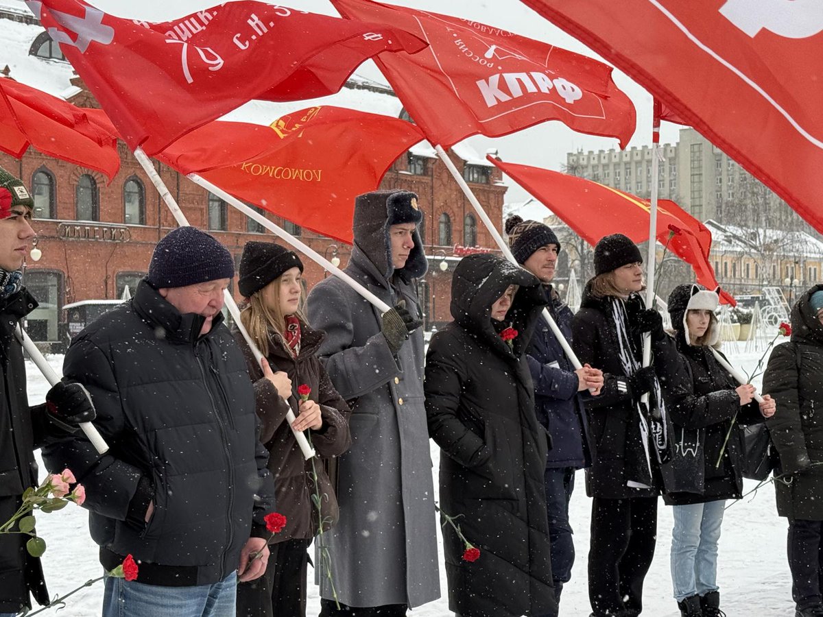 КПРФ tweet media