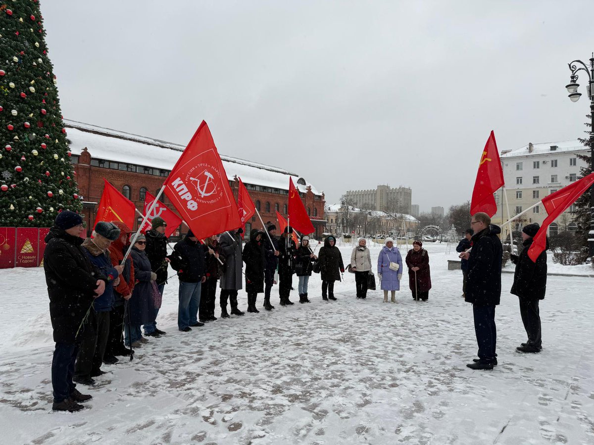 КПРФ tweet media