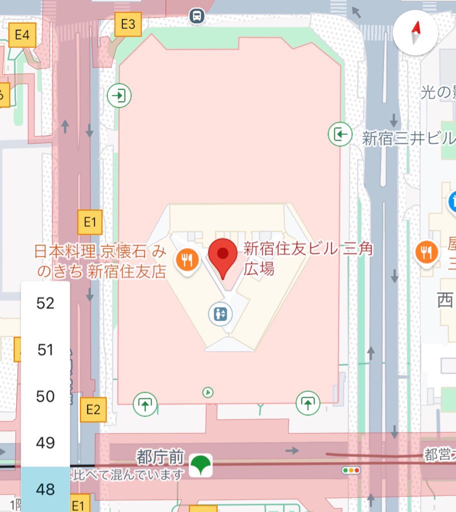 のん tweet media
