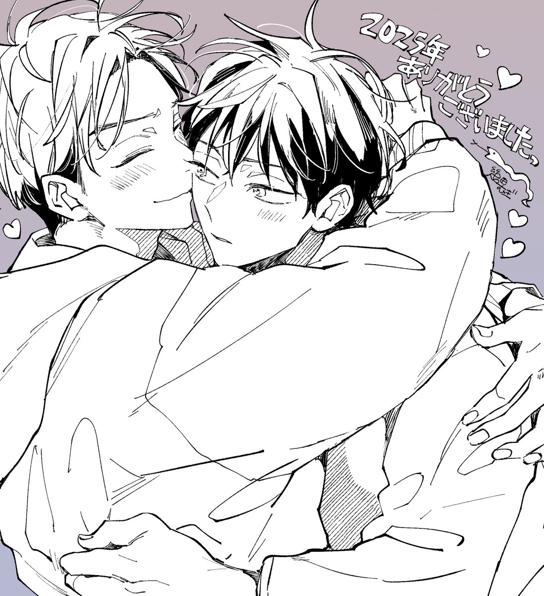 幾田むぎ tweet media