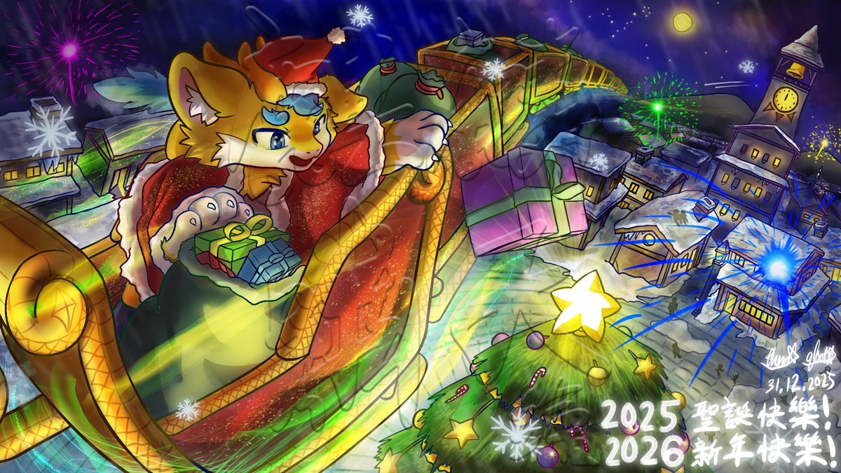 2025年最后一个作品，我的oc麒麟嘯天的圣诞与元旦跨年贺图！！！🎄🎉

晚到的圣诞快乐！还有即将到来的跨年元旦快乐！

画者：麒麟嘯天 QILIN_XIAOTIAN 🇲🇾
日期：31/12/2025 星期三 21:10 pm
作品版权归我所有，禁止和谴责盗图与抄袭行为，谢谢配合！！！

#2026 #happynewyear #happychristmas #art