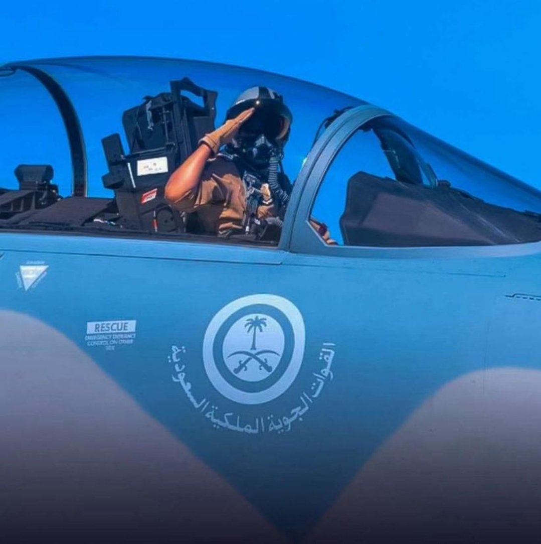 ودعناك الله يالحصان 
🇸🇦