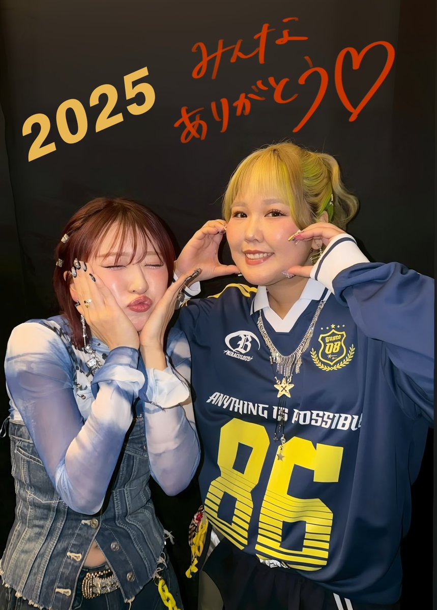 にこちゃん maxresdefault.jpg