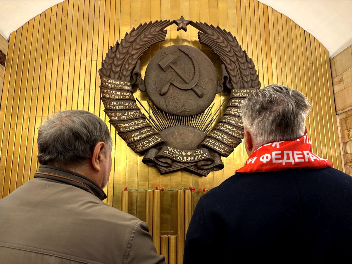 КПРФ tweet media