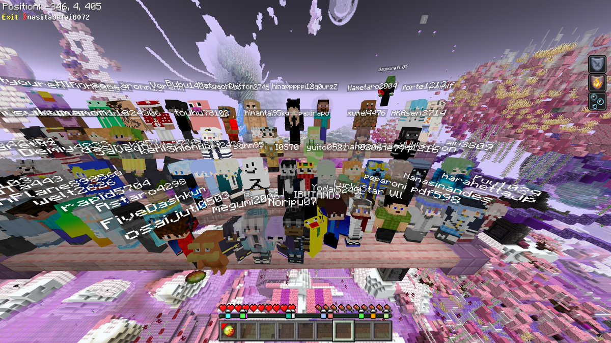 〆アスレ初参加してきたよ～