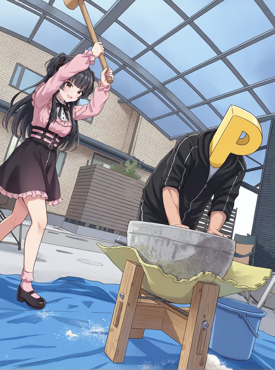 もちWhat! 黛冬優子 5周年記念 もちWhat！ぬいぐるみ 黛 冬優子 – フィギュア通販はFURYU