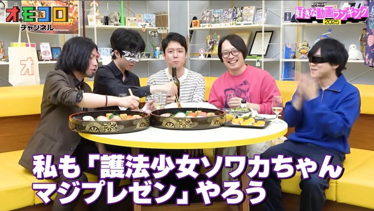 モバイルいわし tweet media