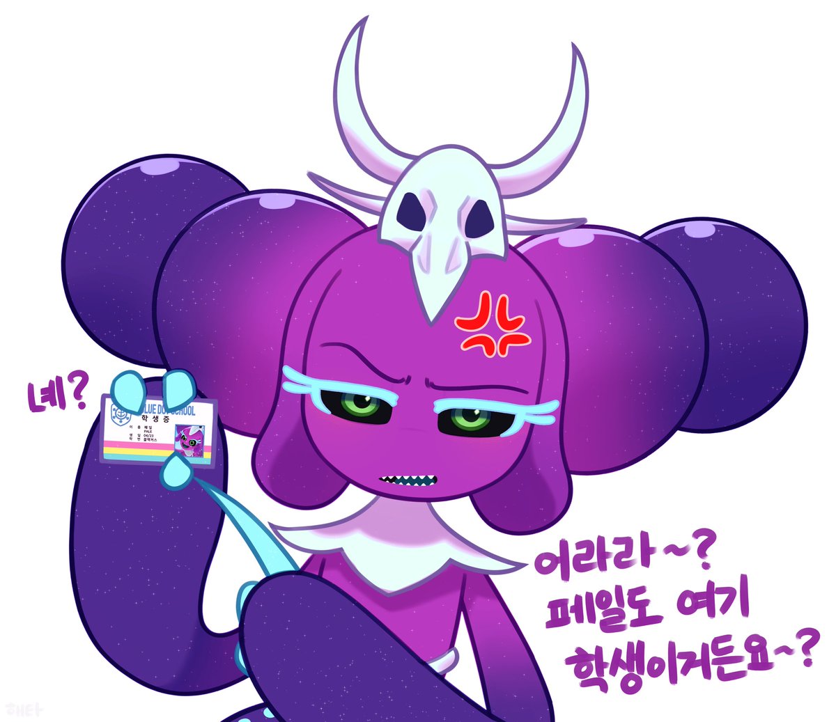 Heta_jellyfish's tweet photo. 2.. https://t.co/ClBai0b1ee