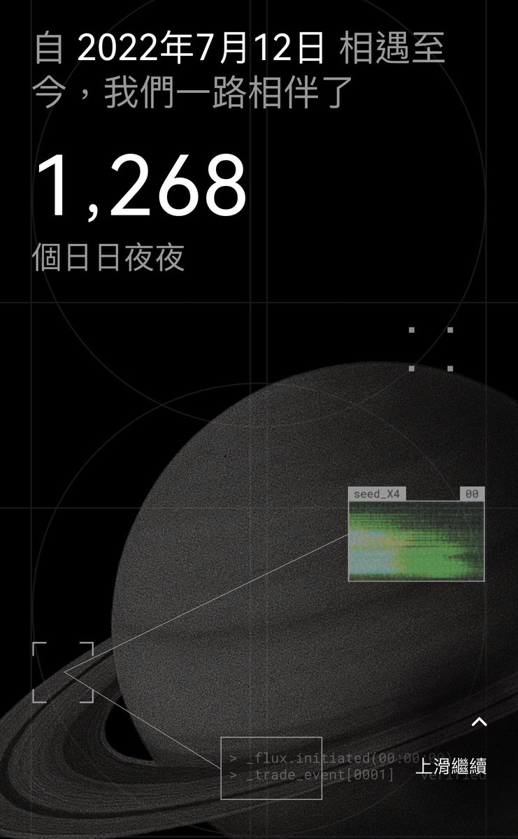 yitzeng盜帥 tweet media