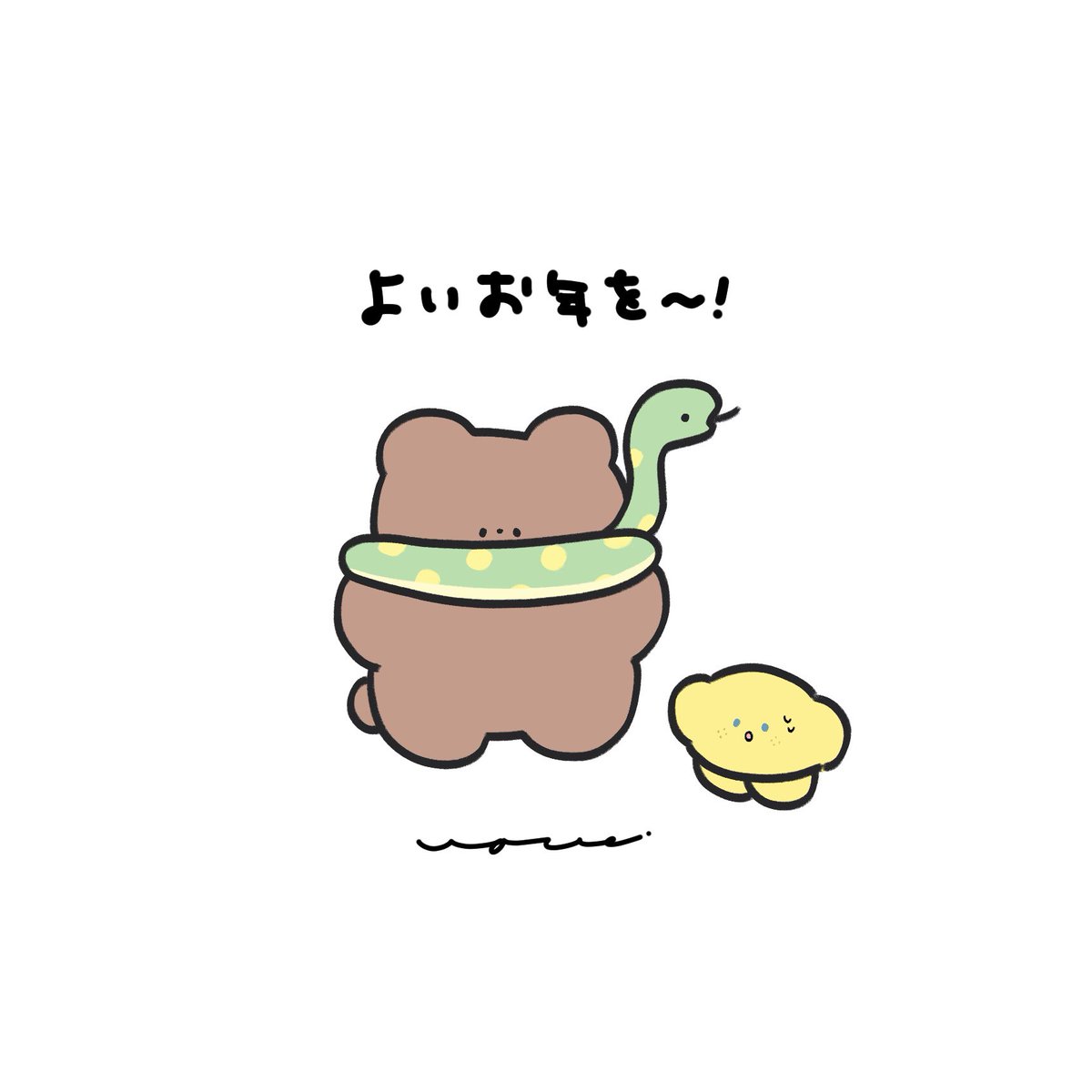 桜依ひなた🧸 (@173blue) / Posts / X