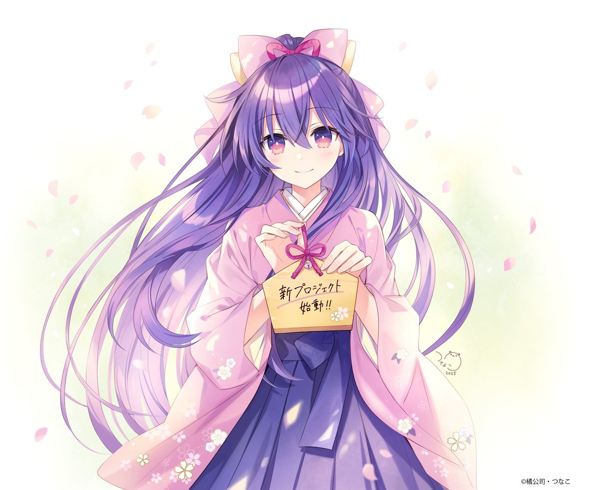 つなこ🐼 (@panda_kabe) / Posts / X