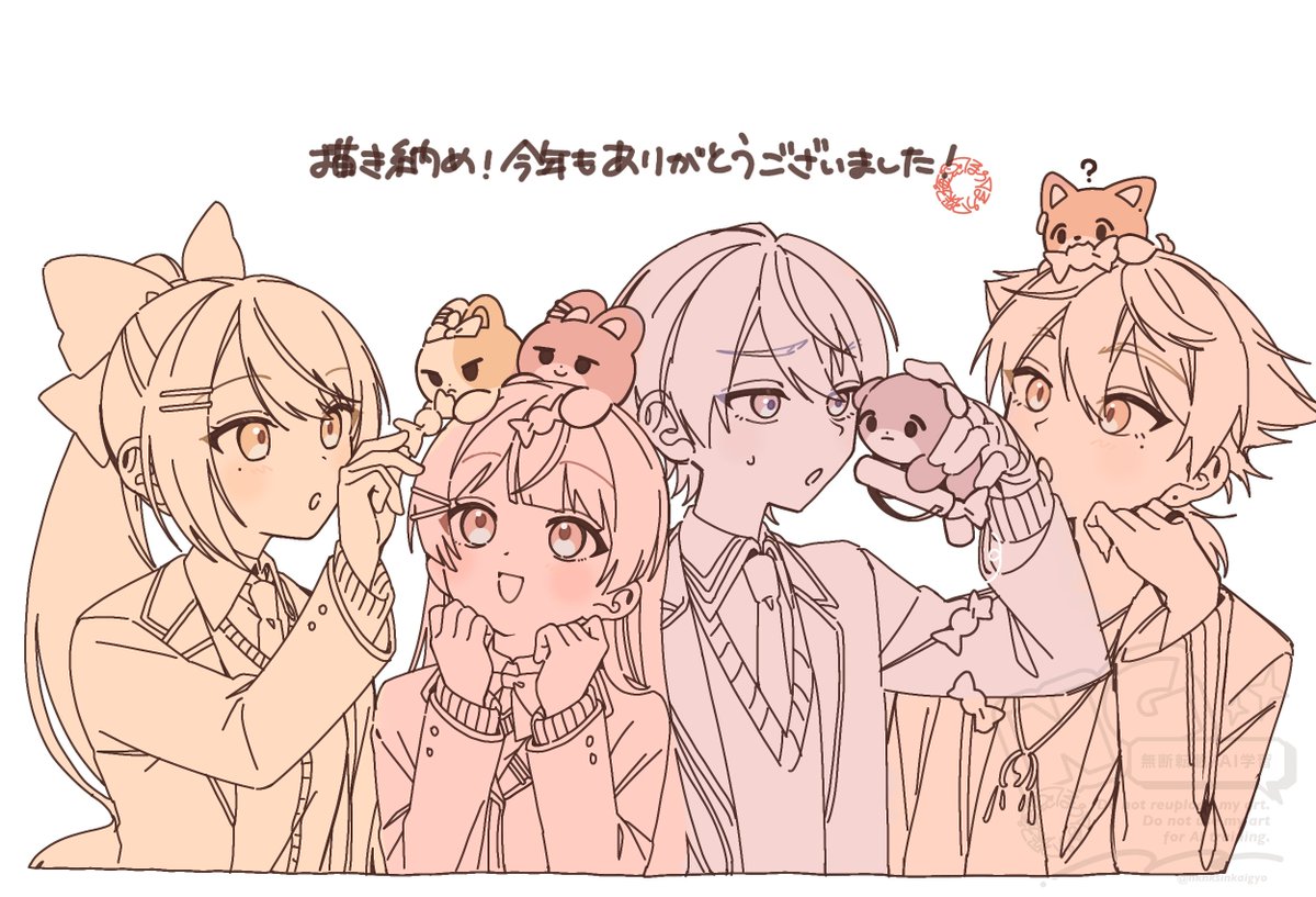 ゆずまるですが早い者勝ちです！ 早い者勝ちです！ ゆずまるですが早い者勝ちです！ ゆずまる