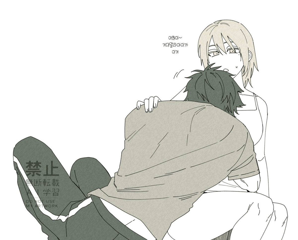 코냐/connya🎗 tweet media